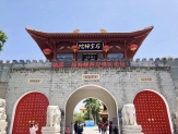 mmexport1523257809342