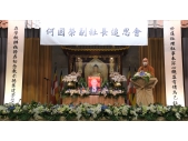 DSCF0728