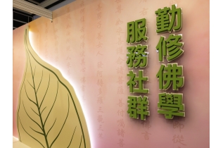 1D5A9319 拷貝