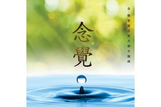 DVD-design