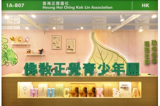 1D5A9355 拷貝