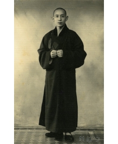 20歲