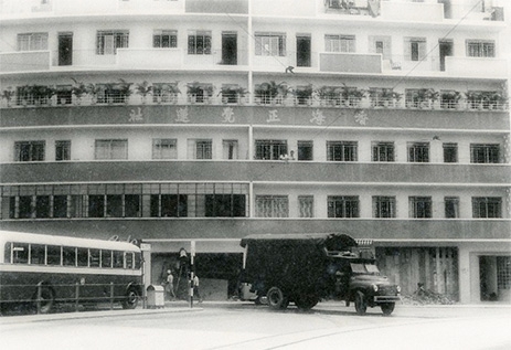 Image-1