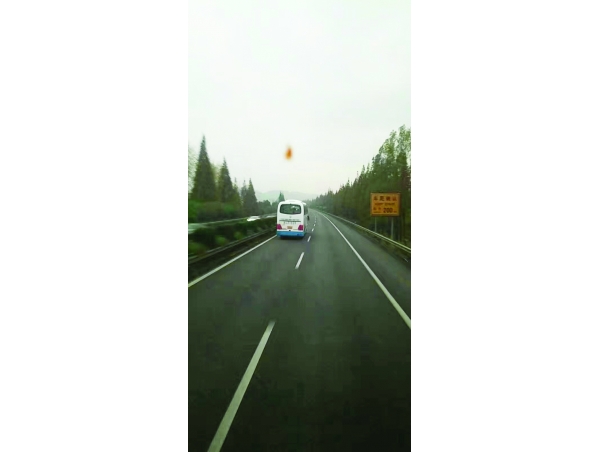 8951054E-7A46-41AE-9318-D34209056BF1-12117-000008A2CC787F6E_tmp