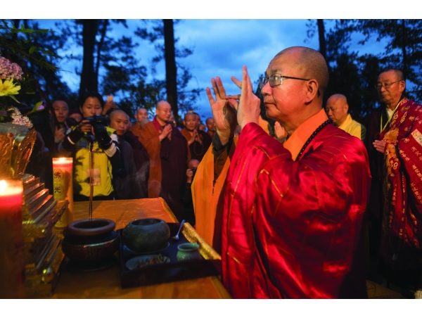 天台国清寺祥云峰觉光长老灵骨舍利晋塔法会