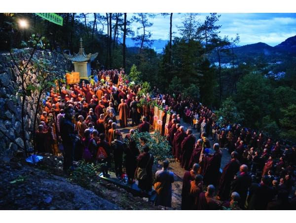 天台国清寺祥云峰觉光长老灵骨舍利晋塔法会25