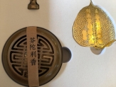25