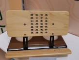 09