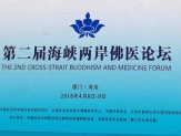 mmexport1523255891380